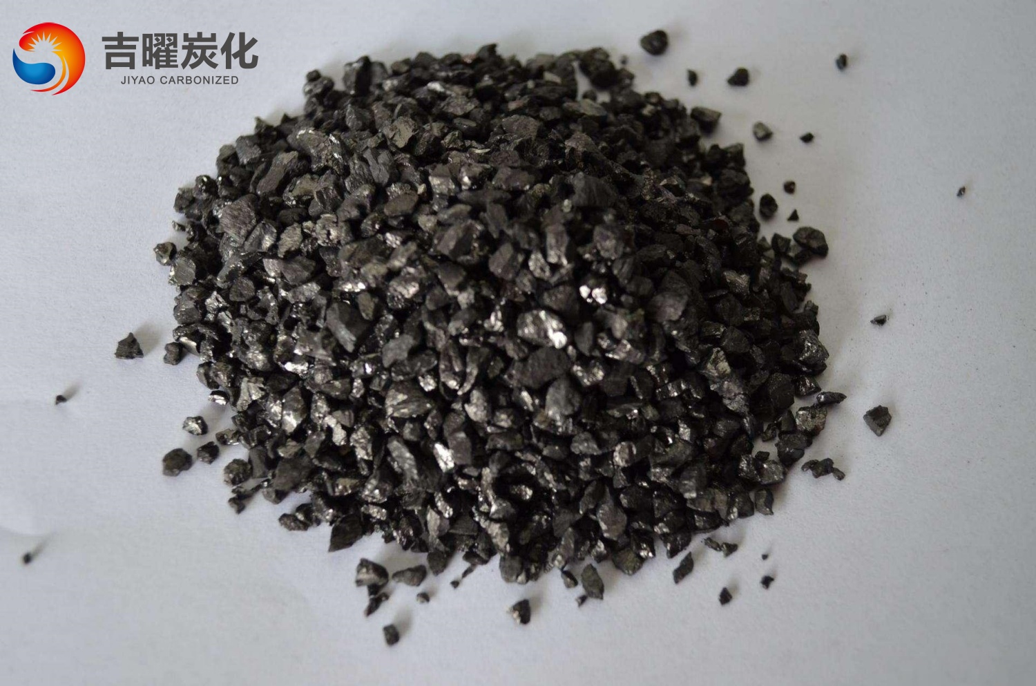  Production process and specific application of coal carburizer