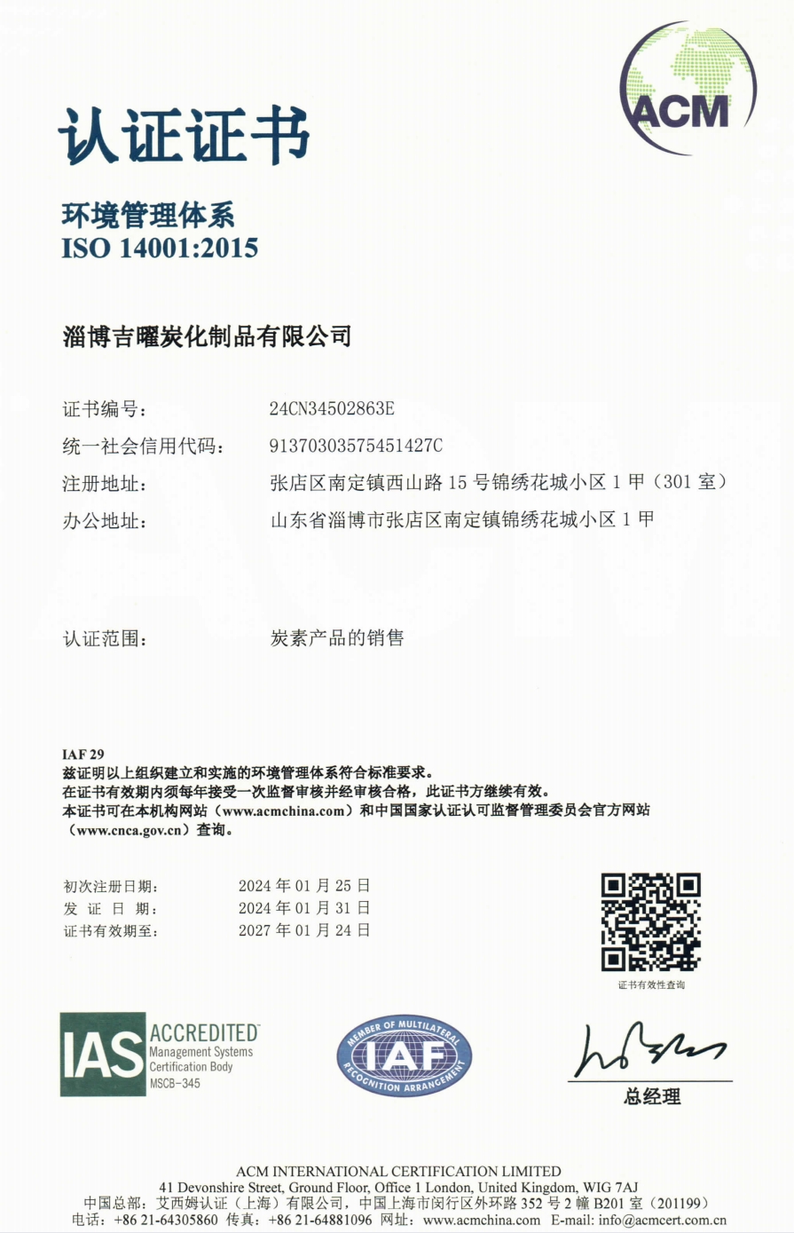 微信截图_20240202114157.png
