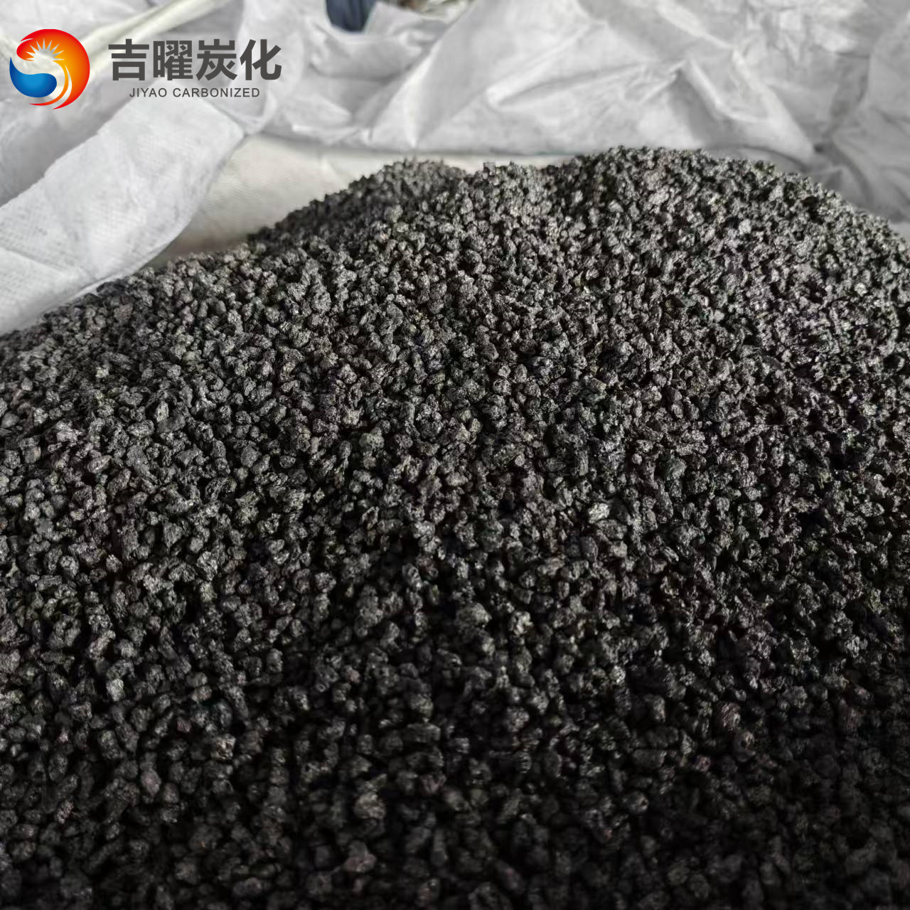 Preparation and application of calcined petroleum coke as friction material