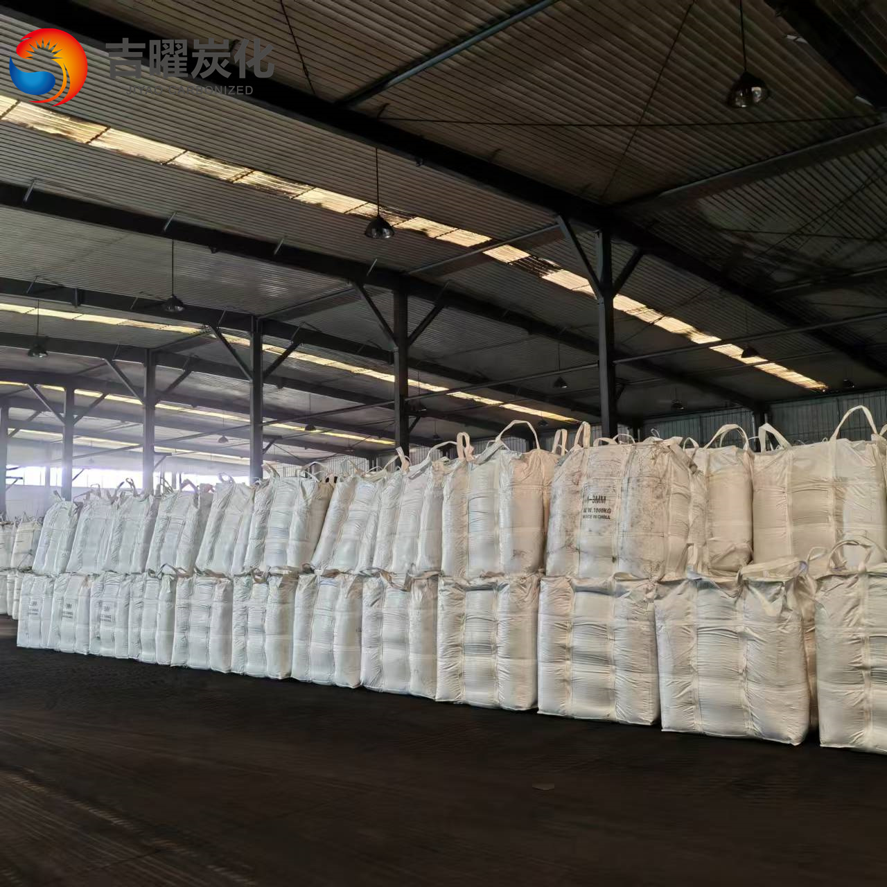 The price of graphitized carbon additive remains stable