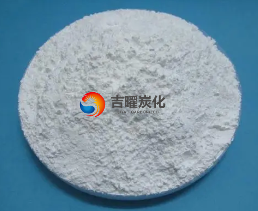 Cryolite