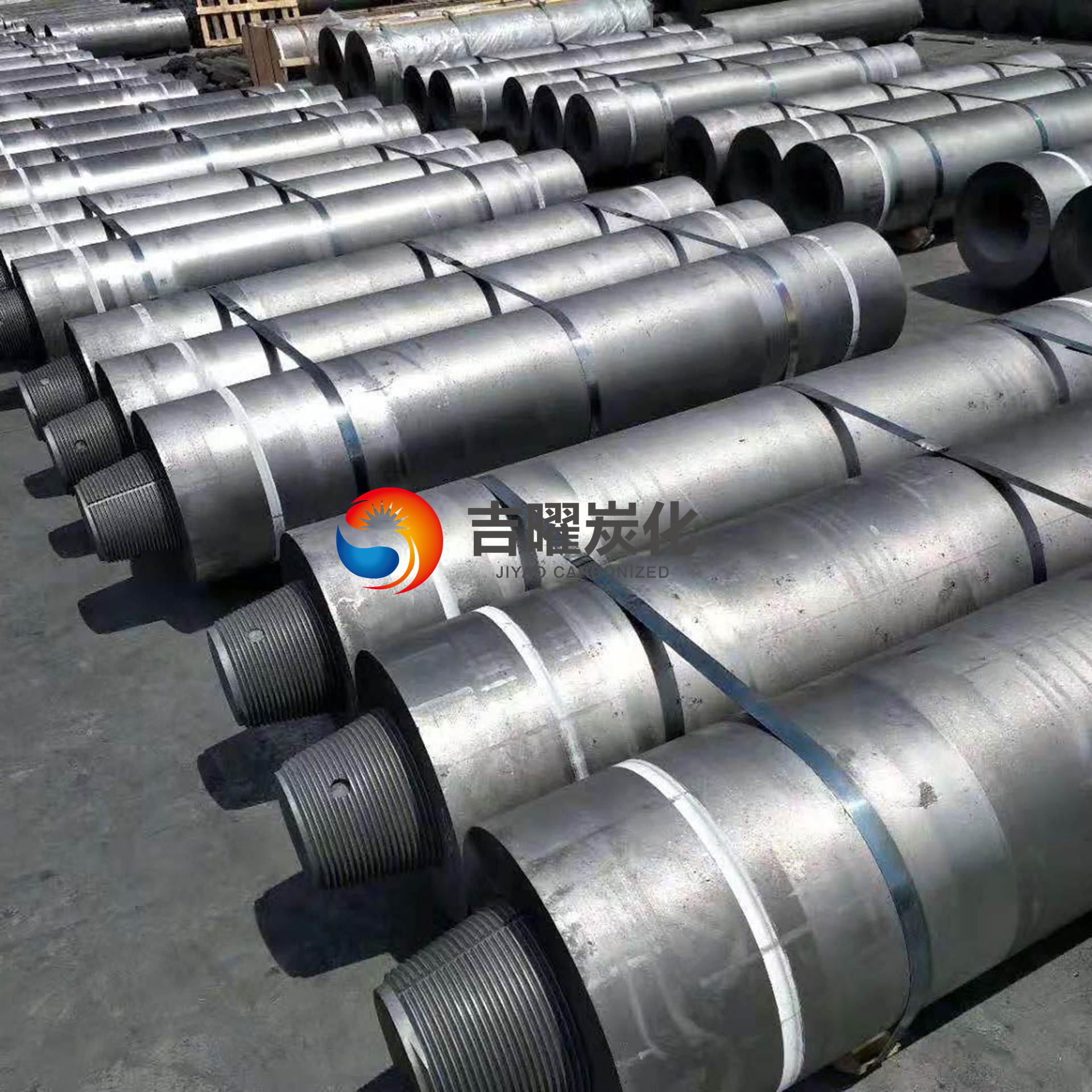 Graphite electrode price is firm, the supply and demand sides of the game is intense!