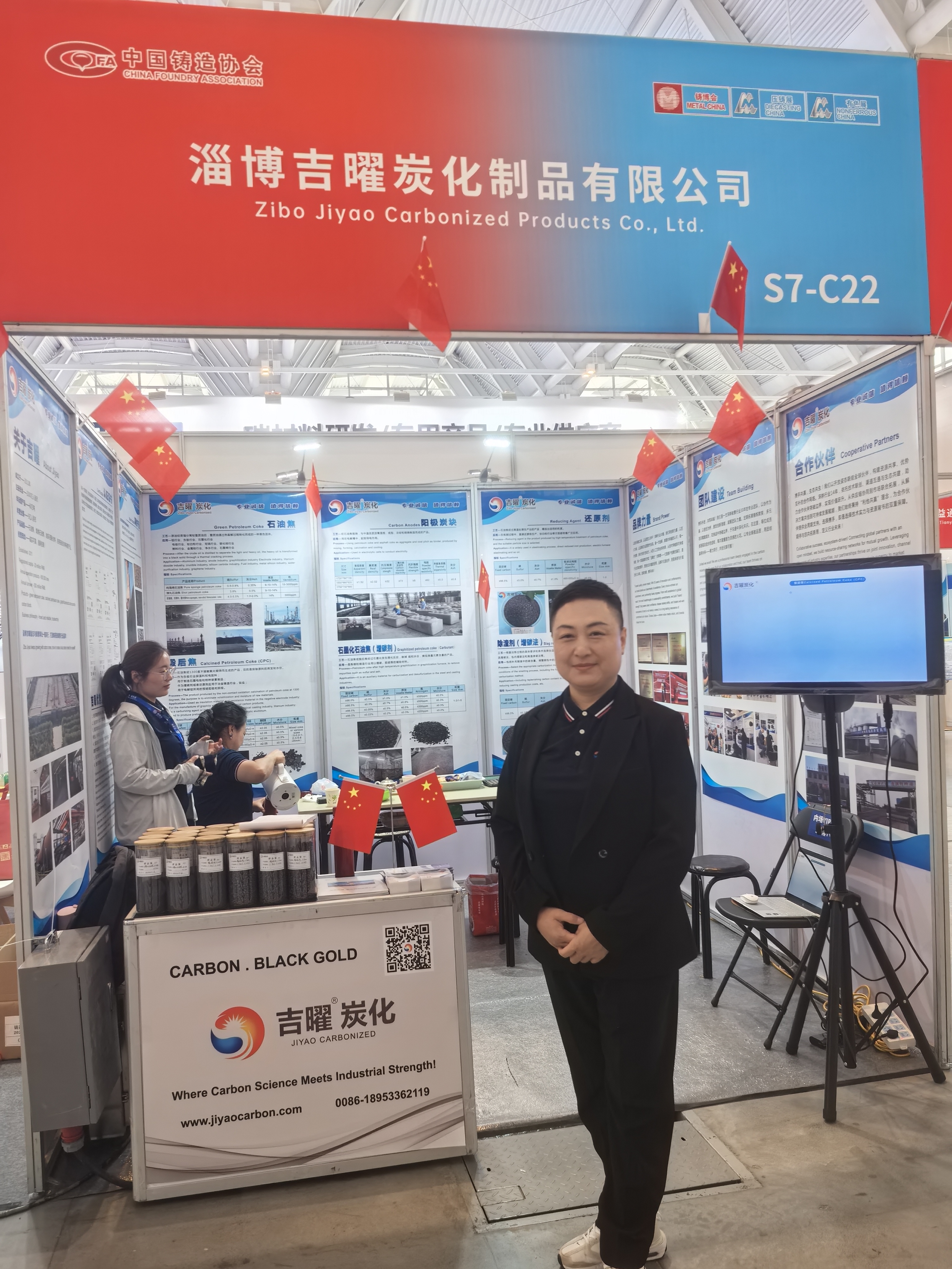 Foundry Expo Tianjin Success!