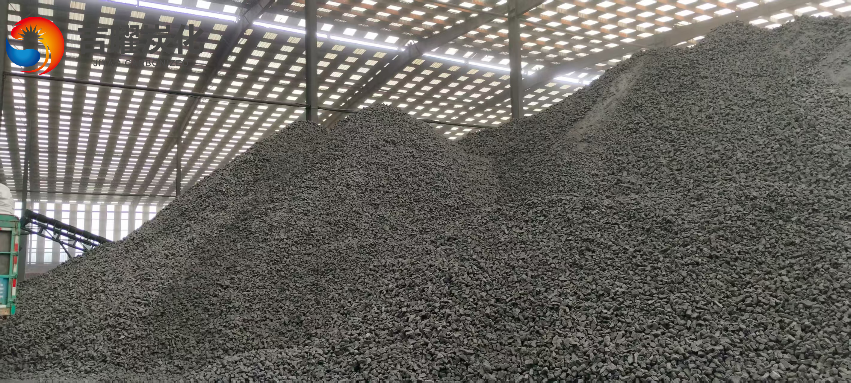 Application of Coal-Based Foundry Coke