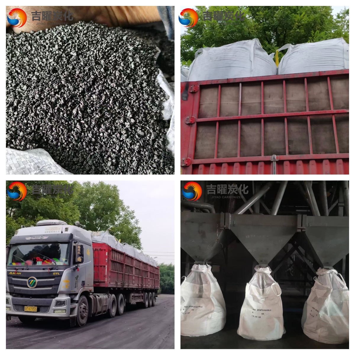 石油焦成本上升推涨煅后焦，石墨化石油焦价格