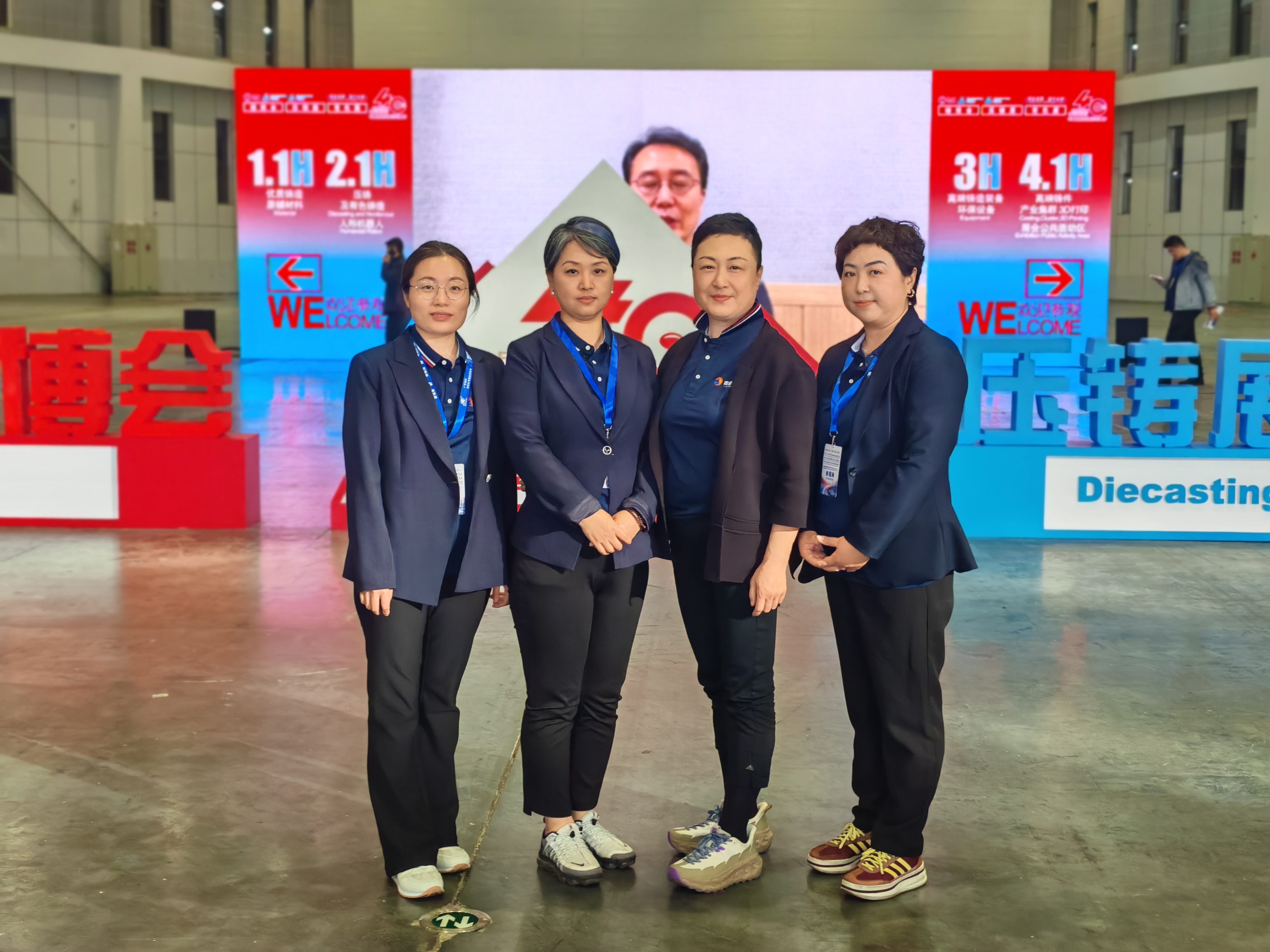 We’ve just wrapped up an incredible participation at the 24th China Foundry Expo 